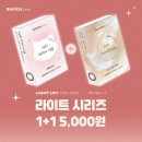 다비치안경 대전유성점 이미지