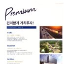 건축사사무소정남 이미지