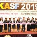 필테라피 - 안양시 동안구 관평로305번길 41 | 필테라피