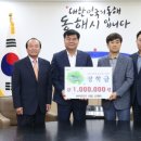 (주)부길전기 네이버블로그