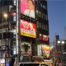 만마 | `25연말_신주쿠 이세탄 백화점에 무료 주차까지 했지만 주먹밥 두 개 먹고 집으로 돌아감