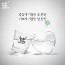 준이솔라 Daum카페