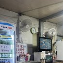 금촌식당 이미지