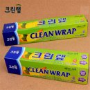 도토리 - 중구 자유공원로 25 | 도토리