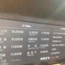 원미식당 이미지