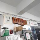 참보인한의원 이미지