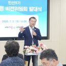 중랑 뉴스1