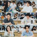 아너 2026.2.2 지니TV 첫방! 이미지