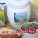 몽몽이엠파크 이미지