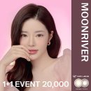 지오안경콘택트 이미지