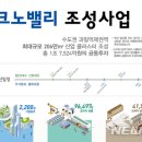 광명유통 이미지