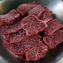 한우의날 이미지