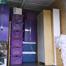 지산익스프레스