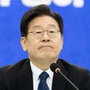 이재명농장 이미지