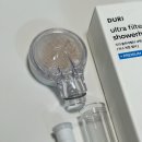 두리광고 | 아기 필터 수전, 두리 울트라 아토 필터 샤워기 사용 후기