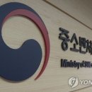 세명공업 이미지