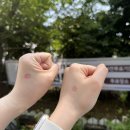 [일상 블로그] 가정의 달 5월 💐