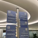 죽이야기 | 일산차병원 건강검진 후기 항목 (회사 검진, 죽이야기, 공차, 곤트란쉐리에)