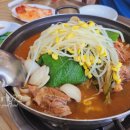 1인자24시감자탕뼈해장국 | 오목천동 주변 감자탕맛집(1인자24시감자탕뼈해장국)고색동 동네맛집