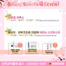 퀸의원 이미지