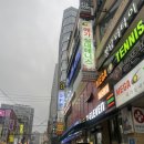 잠실 소개팅 장소 투파인드피터 잠실점