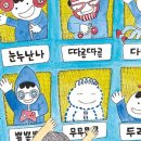 알라딘자판기
