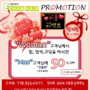 B단헤어