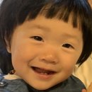 해솔태권도 | 손녀딸 해솔이 돌잔치 순천 한정식 명궁관에서 했어요
