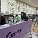 커브스 관평클럽 이미지