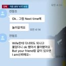 딩동당동 이미지