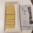 우리술당당 서울숲점