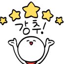 으뜸축산마켓