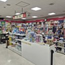 21세기건강약국 이미지