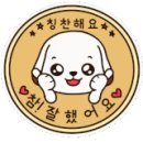 도화당구장 이미지