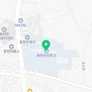 진삼로 628 네이버블로그