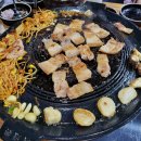 수정이네 삼겹살