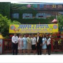 대한유치원 이미지