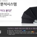 뷰메디칼 이미지