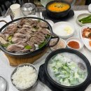 토금북로 | 🥘인천 토지금고 맛집 정동진순대국소머리국밥 용현점 국밥 후기🍚