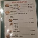 미미오뎅바 네이버블로그
