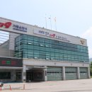 가평소방서