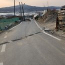 가덕공인중개사사무소 이미지