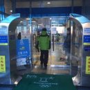 강릉시 축산차량 거점세척소독시설 파이낸셜뉴스