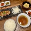 11500-10-02-16 | 교대에서 살아남기 성공 {담떡} 한식 맛집 추천 | 내돈내산 | 강된장과 어우러진 한돈 떡갈비의 풍미