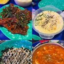 캐주얼포장마차써니