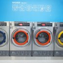 원흥세탁 이미지