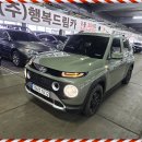 🏌️‍♂️🏌️‍♀️캐스퍼/터보디에션셜23년6천카키⛳1650₩네후카,어뎁티크로즈 이미지