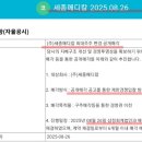 삼정메디칼 이미지