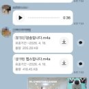 IPL학습센터학원
