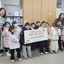 녹야어린이집 이미지